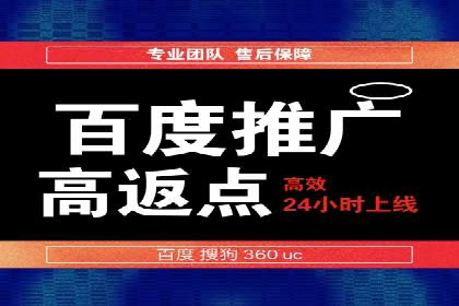 小红书信息流营销策略：品牌合作案例分享
